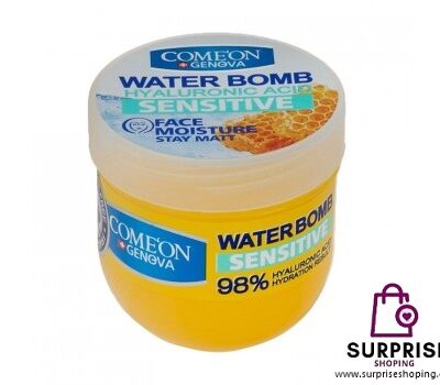 کرم بمب آبرسان کامان حاوی عسل مناسب پوست حساس -سورپرایزشاپینگ